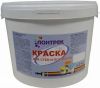 Краска для Стен и Потолков Лонтрек ВДАК 20-03 15кг Белая, Матовая / Lontrek