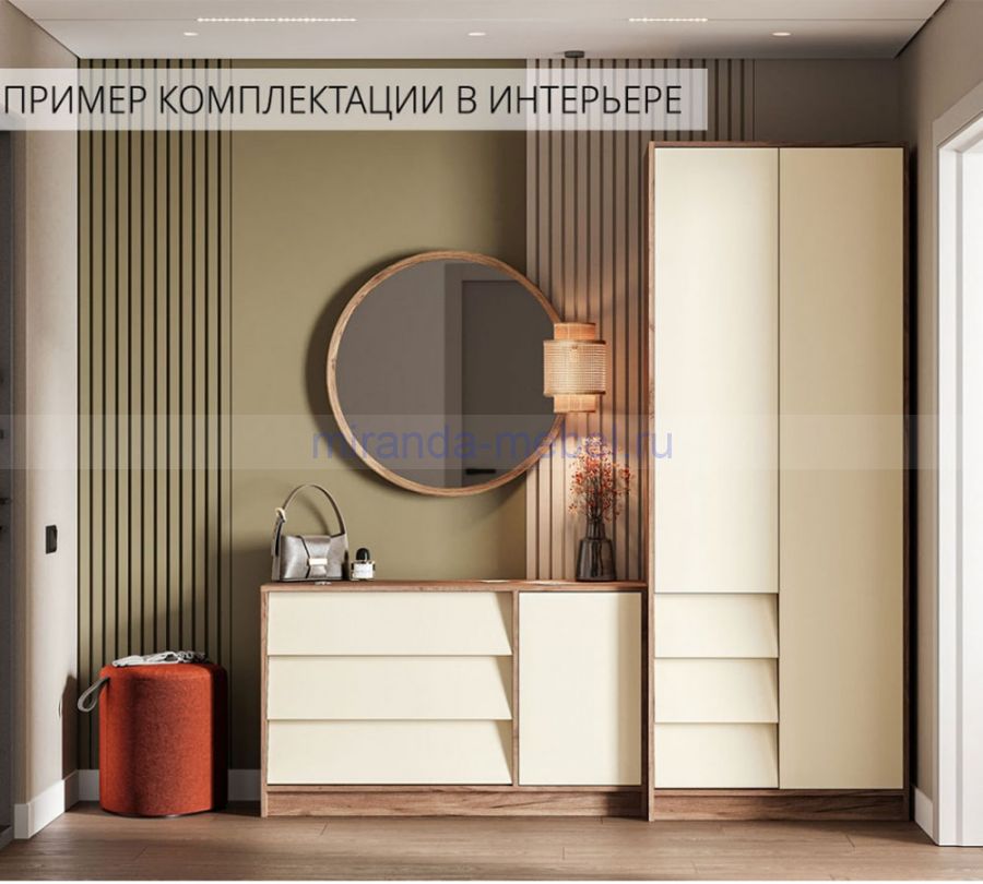 Рейн ШК 01 Шкаф 2-х створчатый