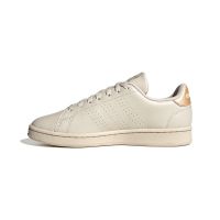 Adidas Advantage (ID9655)