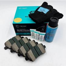 Колодки тормозные задние, Monaer, керамика на: 8 PROMAX, Jaecoo J7 4WD, EXEED RX, Эксид ТХЛ и VX рест, Jetour T2, Tiggo 9