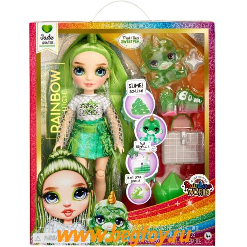 Кукла Rainbow High Slime Rainbow World, микс