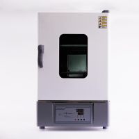 Уценка: Сушильный шкаф 5drops-65L на 65 литров