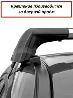 Багажник на крышу Toyota Voxy II (R70) (минивен, 2007-2013), Lux City, с замком, серебристые крыловидные дуги