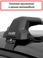 Багажник на крышу Toyota Voxy II (R70) (минивен, 2007-2013), Lux City, с замком, серебристые крыловидные дуги
