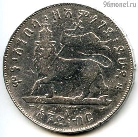 Эфиопия 1 быр 1897 (1889 ЭК)