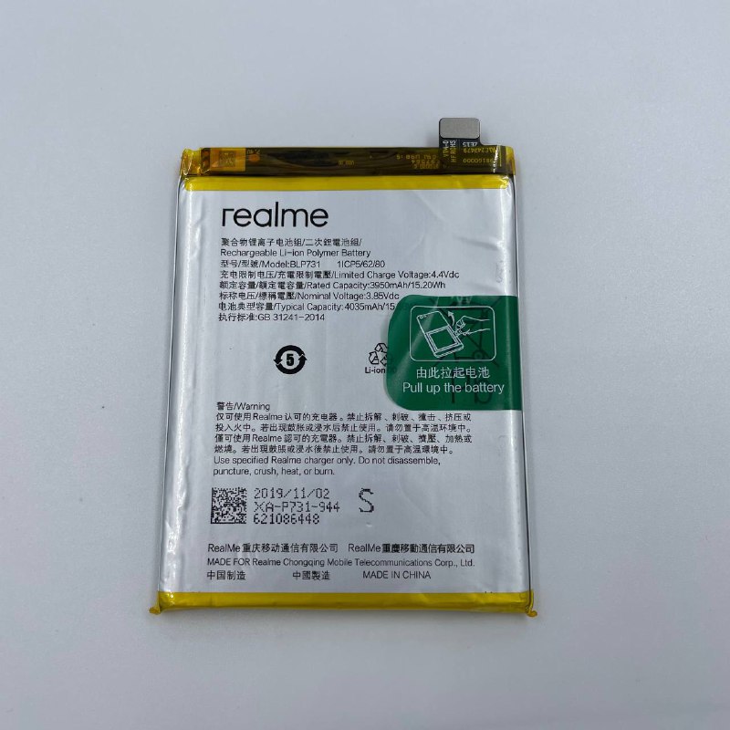 Realme 5 Pro (BLP731) АКБ аккумулятор оригинал с разбора