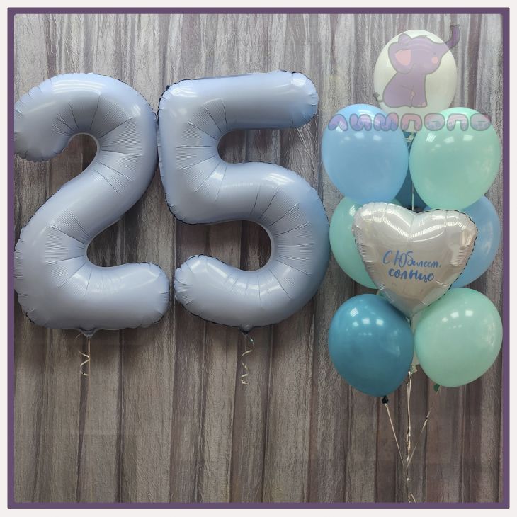 Композиция №244