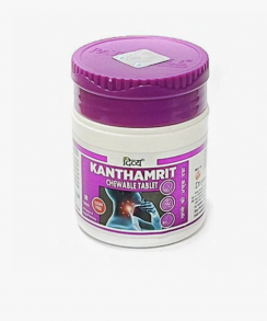 KANTHAMRIT Chewable Tablet, Divya (КАНТХАМРИТ жевательные таблетки, Дивья), 40 таб.
