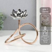 Подсвечник металл, акрил на 1 свечу «Чёрный лотос», d=4 см, золото, 19?19 см