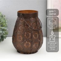 Подсвечник металл, стекло на 1 свечу "Цветы Востока" d=6,5 см коричнево-медный 16х19 см