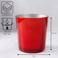 Стеклянный подсвечник на 1 свечу «Ода», 250 мл, красный с серебром, 8.4?7.9 см