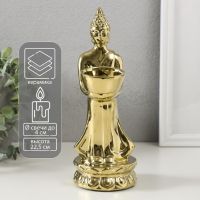 Подсвечник керамика на 1 свечу «Будда», d=4 см, золото, 8?11?22.5 см