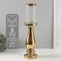 Подсвечник на 1 свечу «Аванти», керамика, стекло, d=8 см, золото, 10?10?40.5 см