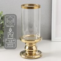 Подсвечник на 1 свечу «Веллис», керамика, стекло, d=8 см, золото, 10?10?21.5 см