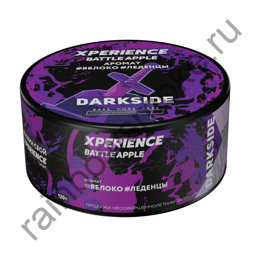 DarkSide Xperience 120 гр - Battle Apple (Яблоко Леденцы)