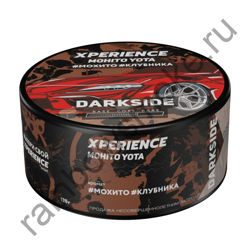 DarkSide Xperience 120 гр - Mohito Yota (Мохито Йота)