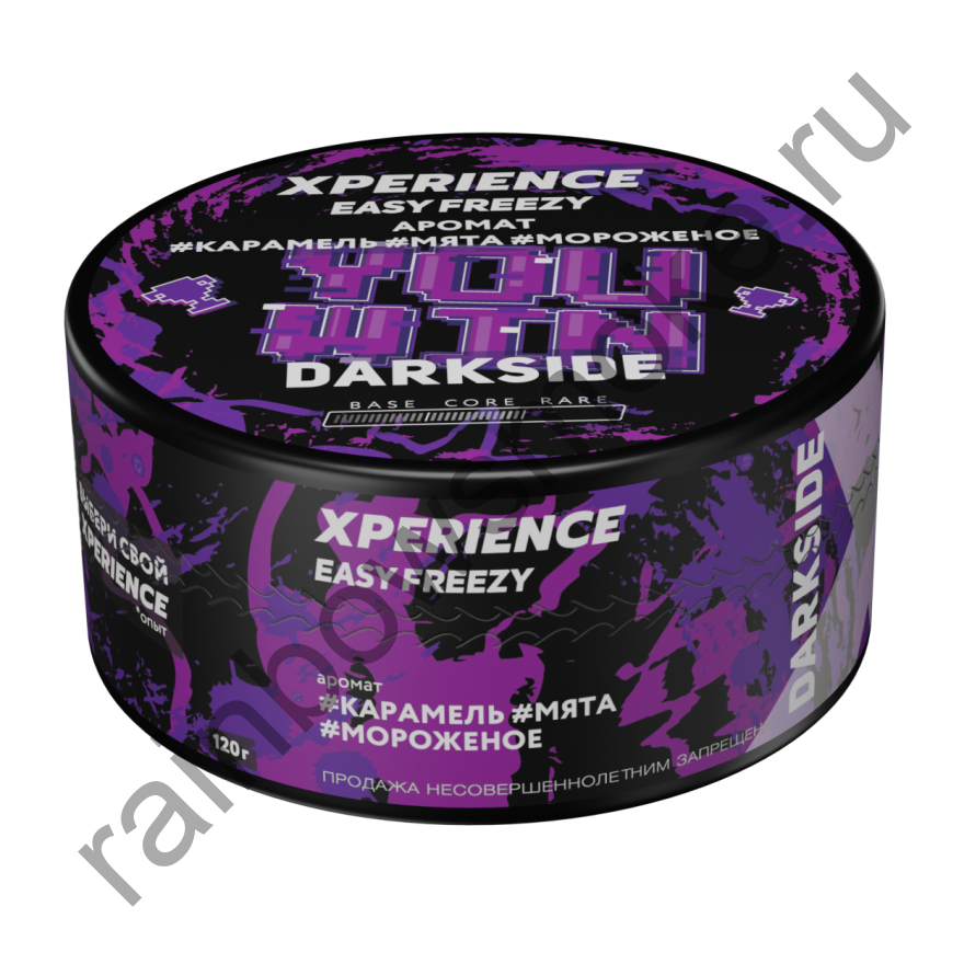 DarkSide Xperience 120 гр - Easy Freezy (Карамель Мята Мороженое)