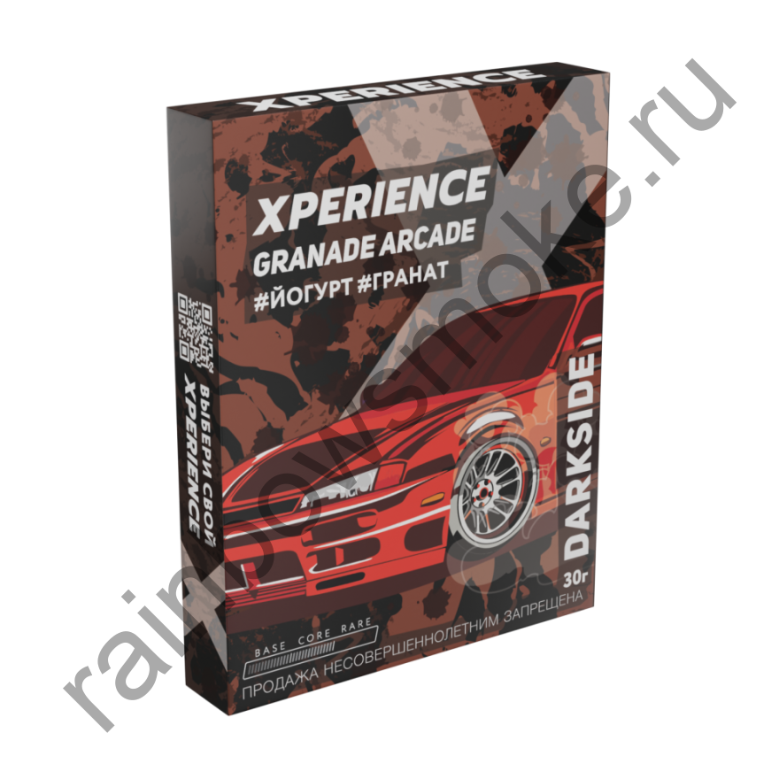 DarkSide Xperience 30 гр - Grande Arcade (Йогурт Гранат)