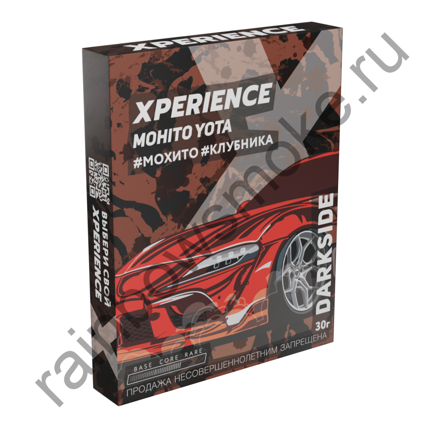 DarkSide Xperience 30 гр - Mohito Yota (Мохито Клубника)