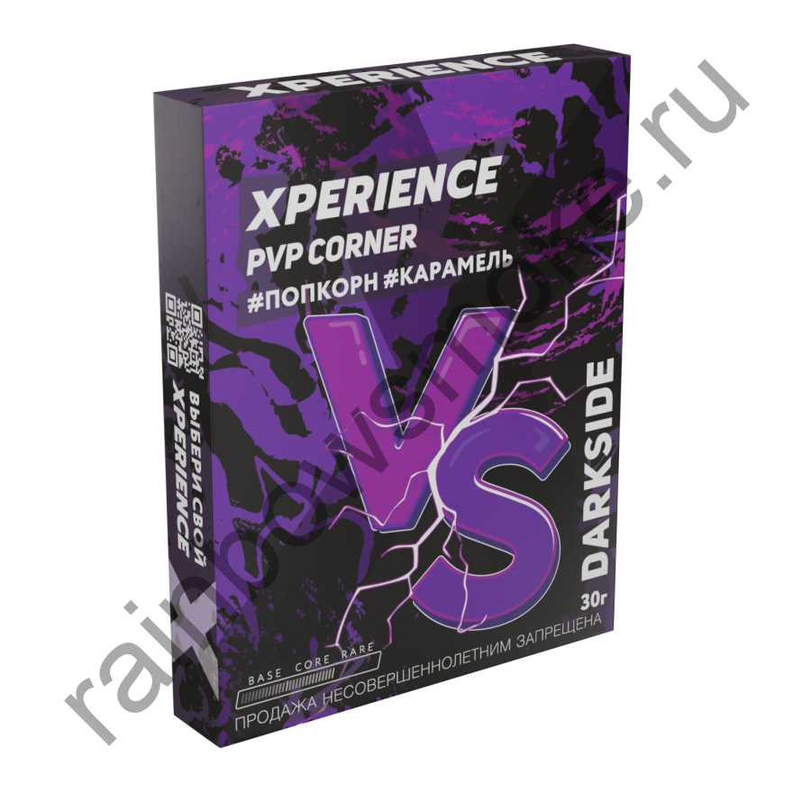 DarkSide Xperience 30 гр - PVP Corner (Попкорн Карамель)