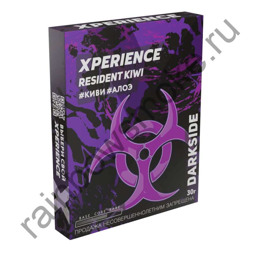 DarkSide Xperience 30 гр - Resident Kiwi (Киви Алоэ)