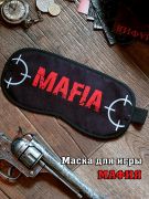 Игровая маска для мафии на заказ