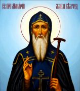 Икона Макария Жабынского: Символ Надежды (рукописная)