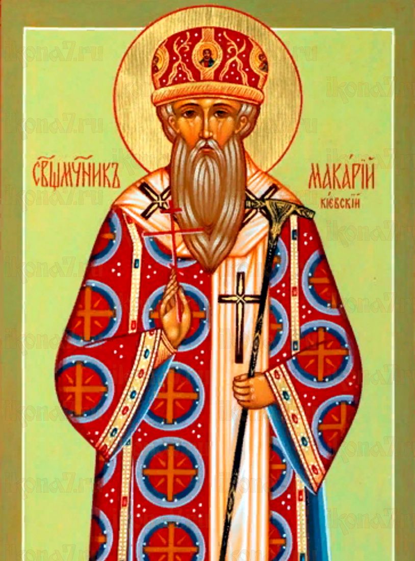Икона Макария Киевского: Символ Духовности и Верности (рукописная)