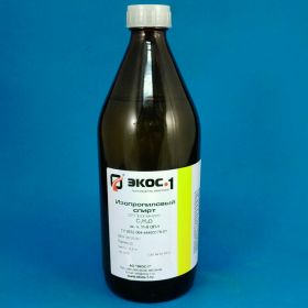 Изопропиловый спирт (Пропанол-2) ОСЧ 11-5, 1 л