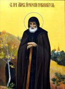Икона Марка Печерского: Символ Духовности (рукописная)