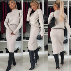 Костюм женский 48986