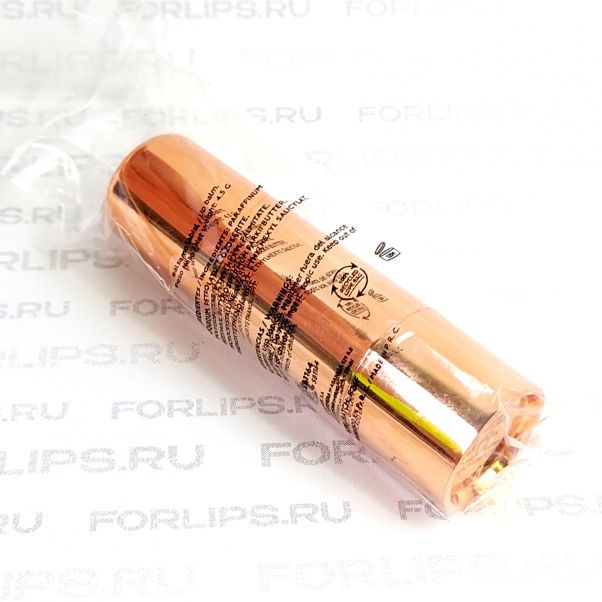 Помада BASIL розовый корпус