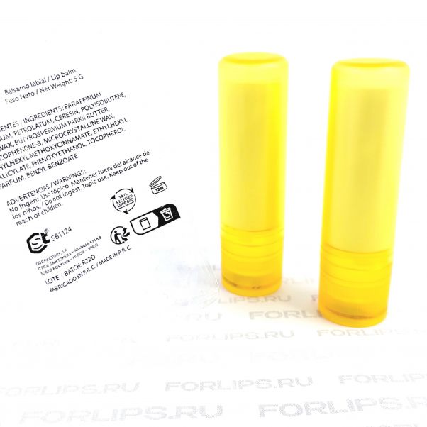 Помады LISSEN желтые