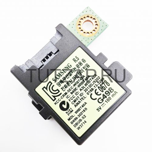 Bluetooth модуль WIBT40A BN96-30218B для телевизора Samsung UE40H6400AK