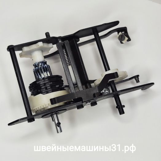 Механизм копирных дисков Comfort 444     Цена 540 руб.