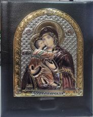 Дорожная икона Владимирская Божья Матери (9х11см, натуральная кожа)(наличие)