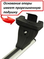 Багажник на крышу Тойота Вокси 2 (Toyota Voxy II (R70), минивен, 2007-2013), аэродинамические дуги (53 мм)