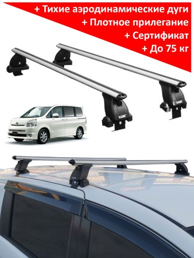 Багажник на крышу Тойота Вокси 2 (Toyota Voxy II (R70), минивен, 2007-2013), аэродинамические дуги (53 мм)