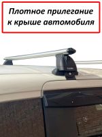 Багажник на крышу Тойота Вокси 2 (Toyota Voxy II (R70), минивен, 2007-2013), аэродинамические дуги (53 мм)