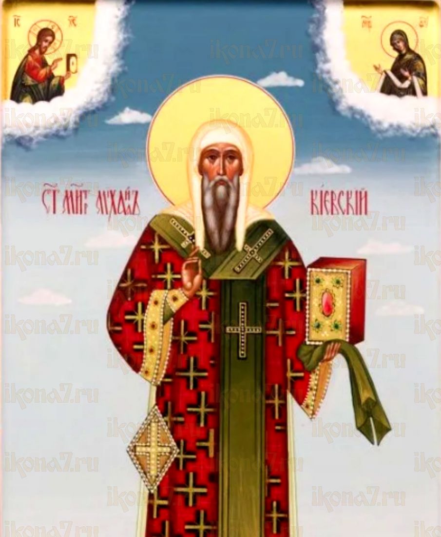 Икона Михаил Киевский (рукописная)