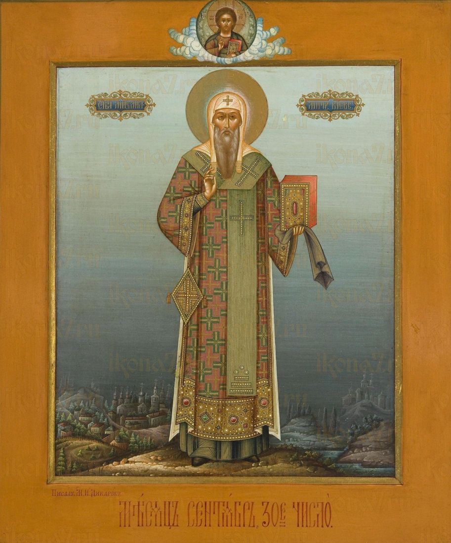 Икона Михаила Киевского: Защитник и Покровитель (рукописная)