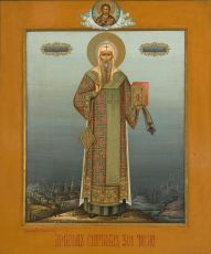 Икона Михаила Киевского: Защитник и Покровитель (рукописная)