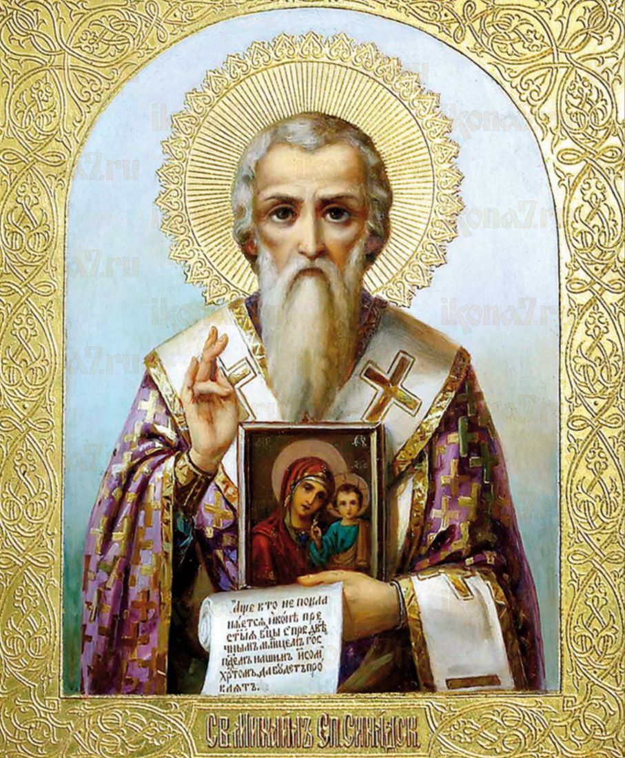 Икона Михаила Синадского: Символ надежды и любви (рукописная)
