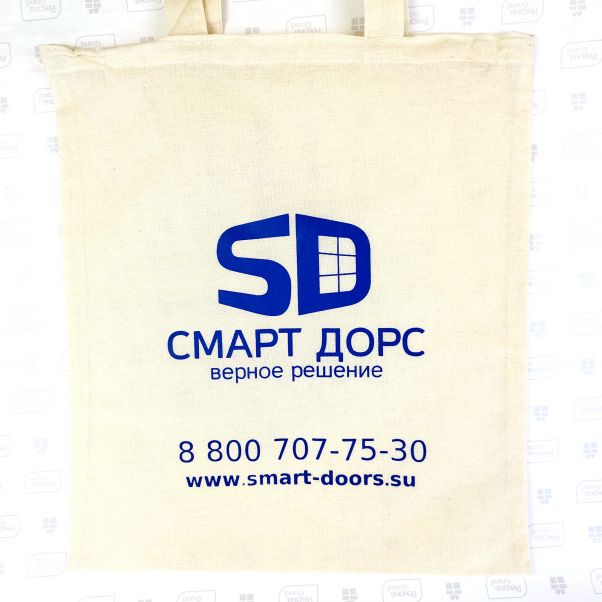 Сумки с логотипом Смарт Дорс