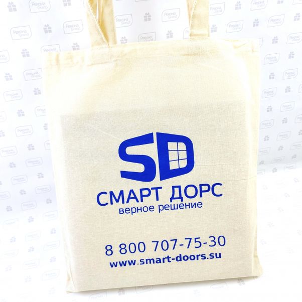 Сумки с логотипом Смарт Дорс