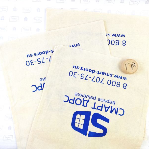 Сумки с логотипом Смарт Дорс