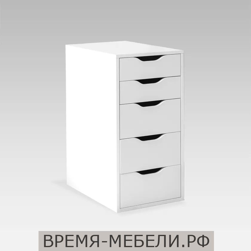 Комод "Ингар 5" 36x71x53