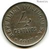 Португалия 4 сентаво 1917