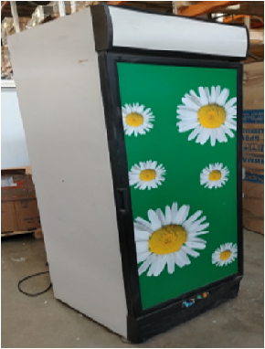 Холодильник UBC Max