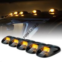 Светодиодные LED габариты огни на крышу автомобиля  GF-U-16SMD Orange